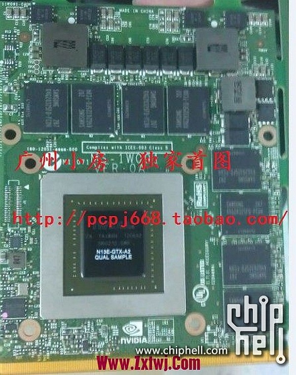Card màn hình NVIDIA GeForce GTX 680M