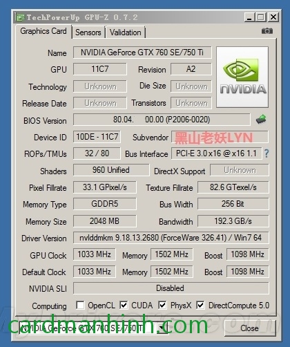 NVIDIA sẽ ra mắt card màn hình GeForce GTX 750 Ti